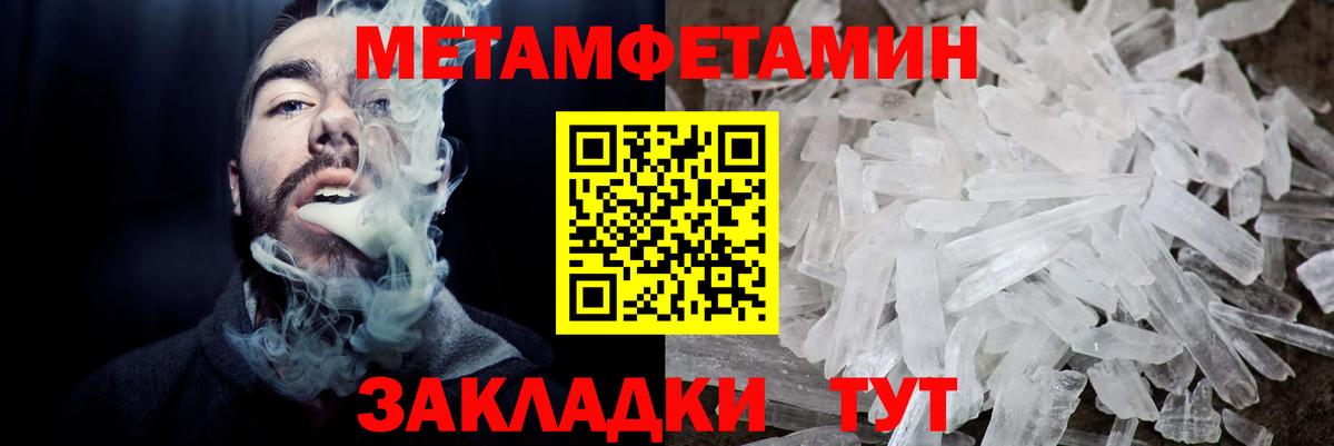 АМФ  АМФ Premium  Вход с VPN  Череповец 
