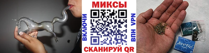 OMG онион  Череповец  Бутират 1.4BDO  где купить наркотик 