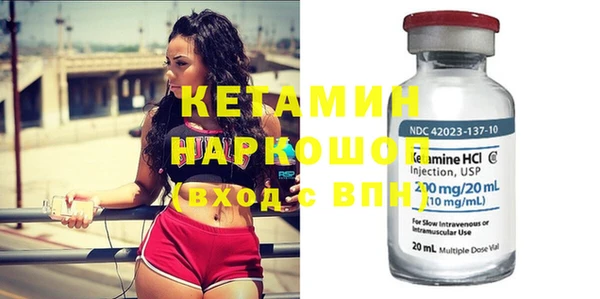 кокаин перу Наволоки