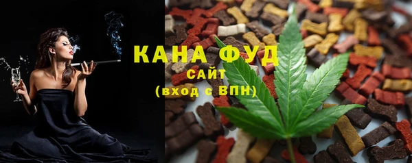 MDMA Горнозаводск