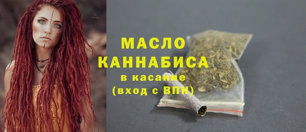 эйфоретик Навашино