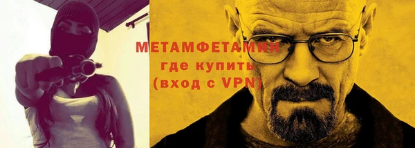 кокаин колумбия Надым