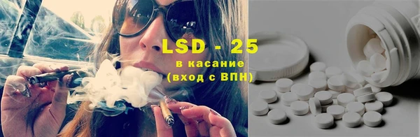 MDMA Горнозаводск