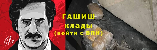 кокаин колумбия Надым