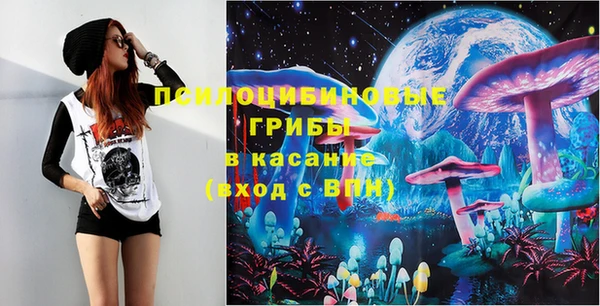 кокаин колумбия Надым
