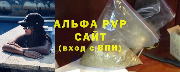 кокаин колумбия Надым