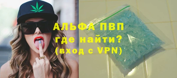 кокаин перу Наволоки