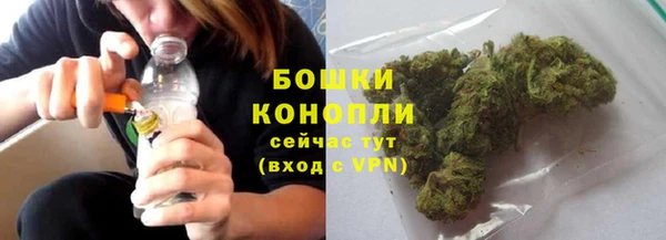 эйфоретик Навашино