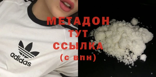 кокаин колумбия Надым