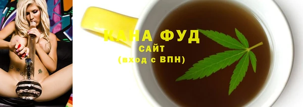 кокаин перу Наволоки