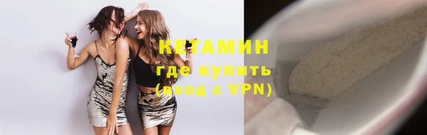 эйфоретик Навашино