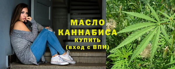 кокаин колумбия Надым