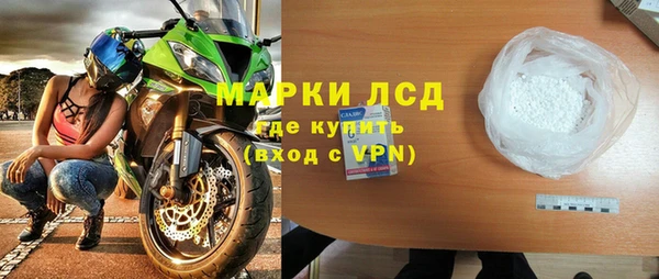 кокаин перу Наволоки