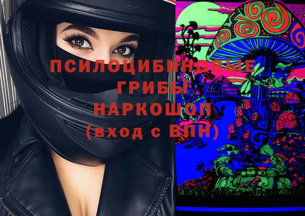 МДМА Нея