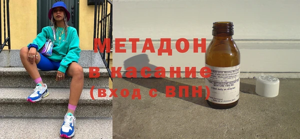 амф Бежецк