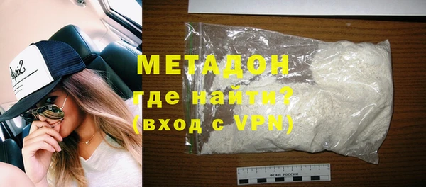 кокаин перу Наволоки