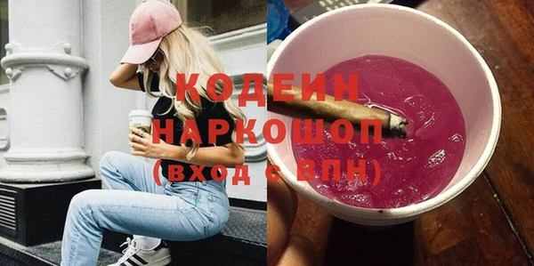 кокаин колумбия Надым