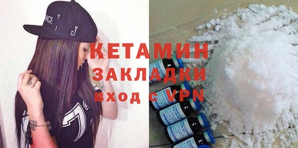 кокаин перу Наволоки