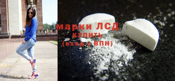 кокаин колумбия Надым