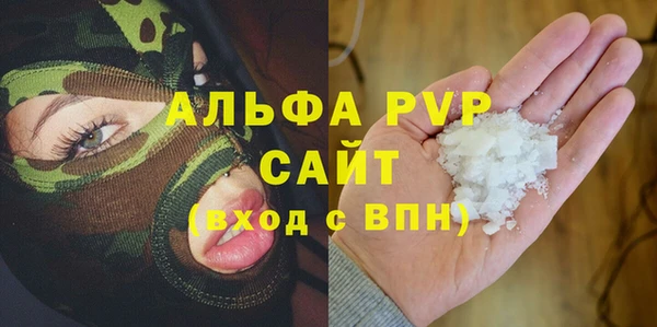 кокаин колумбия Надым
