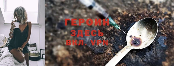 кокаин колумбия Надым