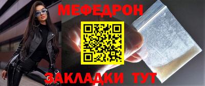 гашишное масло Донецк