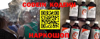 2c-b Донской