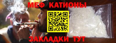 гашишное масло Донецк
