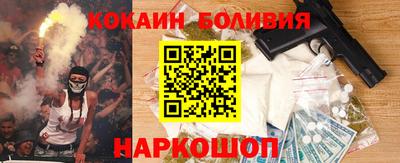 2c-b Донской