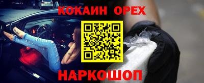 первитин Дубна