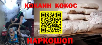 первитин Дубна