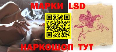 гашишное масло Донецк