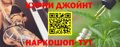 2c-b Донской