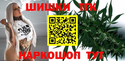 первитин Дубна