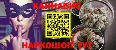 2c-b Донской