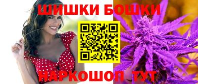 2c-b Донской