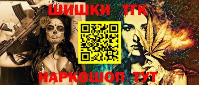 первитин Дубна