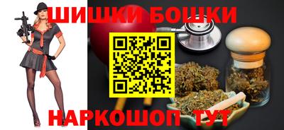 2c-b Донской