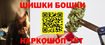 первитин Дубна