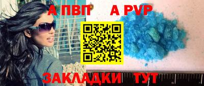 2c-b Донской