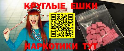 2c-b Донской
