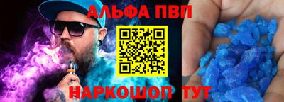 2c-b Донской