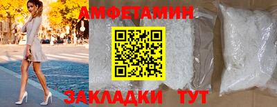 гашишное масло Донецк