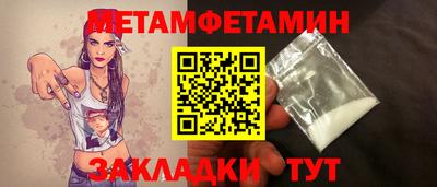 гашишное масло Донецк