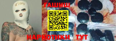 первитин Дубна