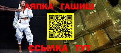 первитин Дубна