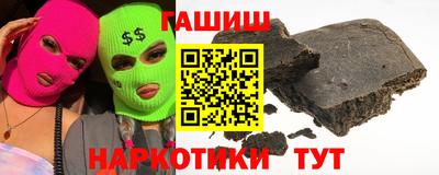 2c-b Донской
