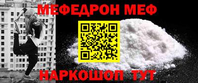 2c-b Донской
