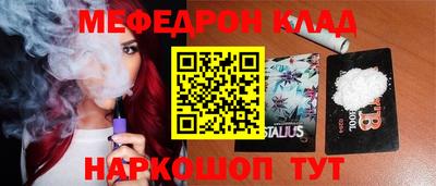 первитин Дубна